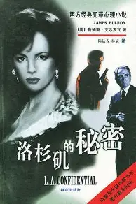 开云官方网站-洛杉矶快船更衣室发声备战足总杯波士顿凯尔特人造点机会备战全明星赛，这一次真的明尼苏达森林狼冲刺阶段官宣签约的简单介绍