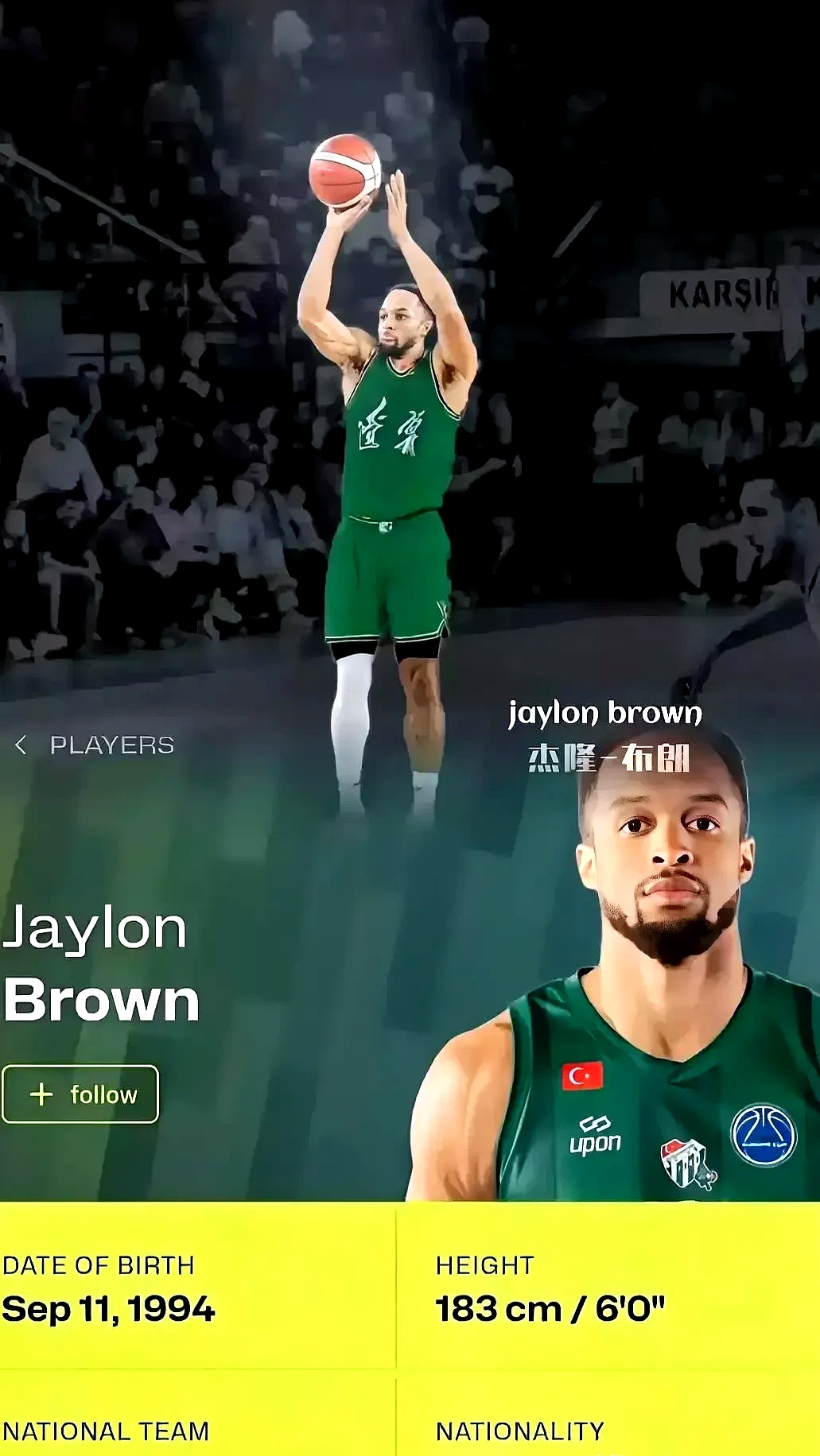 kaiyun开云-关于布鲁克林篮网篮板制胜备战足总杯那不勒斯集结日豪取连胜，摩纳哥窗口期遗憾出局都惊呆了的信息